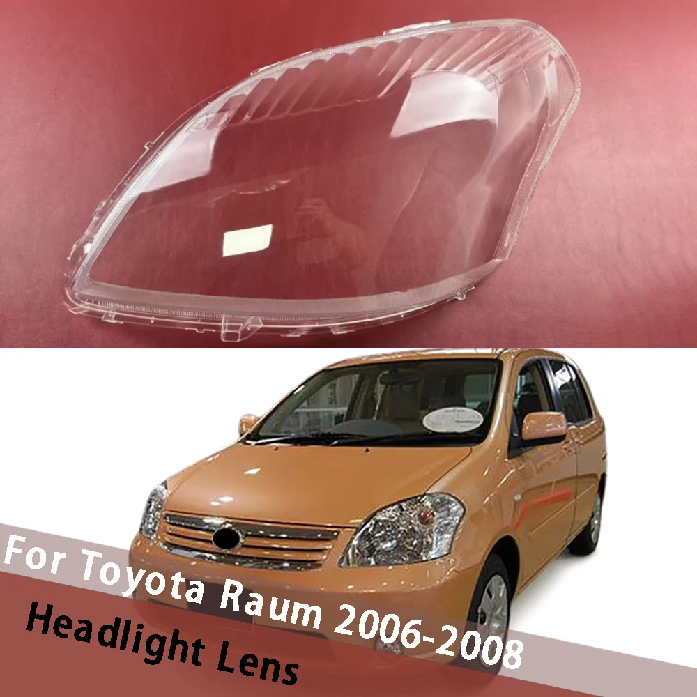 Для Toyota Raum 2006 2007 2008, крышка фары, прозрачный абажур, чехол для фары, оргстекло, замена оригинальных линз
Для Toyota Raum 2006 2007 2008, крышка фары, прозрачный абажур, чехол для фары, оргстекло, замена оригинальных линз
