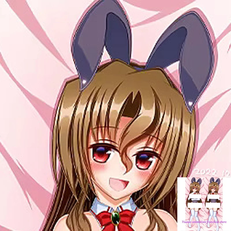 Anime Dakimakura Pillow Maria 2-Side Print Pillowcase Hugging Body Cushion Cover Otaku Waifuristmas Decoration 2023
Anime Dakimakura Pillow Maria 2-Side Print Pillowcase Hugging Body Cushion Cover Otaku Waifuristmas Decoration 2023