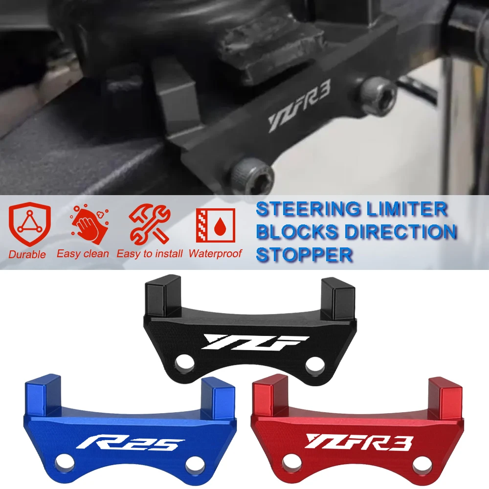 For YAMAHA YZF R3 /R25 2015-2016-2017-2018-2019-2020-2021-2022-2023-2024 Motorcycle Steering Limiter Blocks Direction Stopper
For YAMAHA YZF R3 /R25 2015-2016-2017-2018-2019-2020-2021-2022-2023-2024 Motorcycle Steering Limiter Blocks Direction Stopper