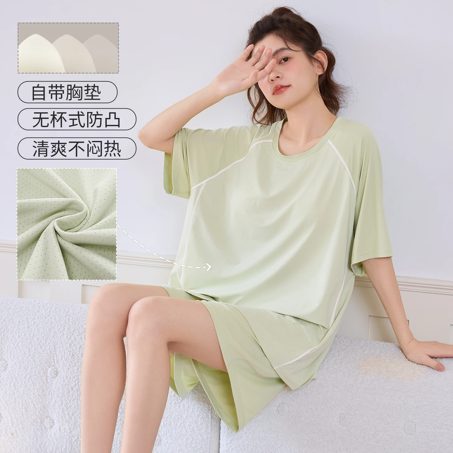 Summer Knited Cotton Women Pajamas Set With Chest Pad Female Sleepwear Short Sleeve Casual Homewear
Summer Knited Cotton Women Pajamas Set With Chest Pad Female Sleepwear Short Sleeve Casual Homewear