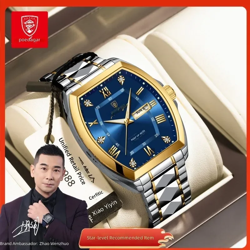 Luminous waterproof quartz men's watch barrel-shaped design stainless steel Swiss brand luxury timepiece for adults daily
Luminous waterproof quartz men's watch barrel-shaped design stainless steel Swiss brand luxury timepiece for adults daily