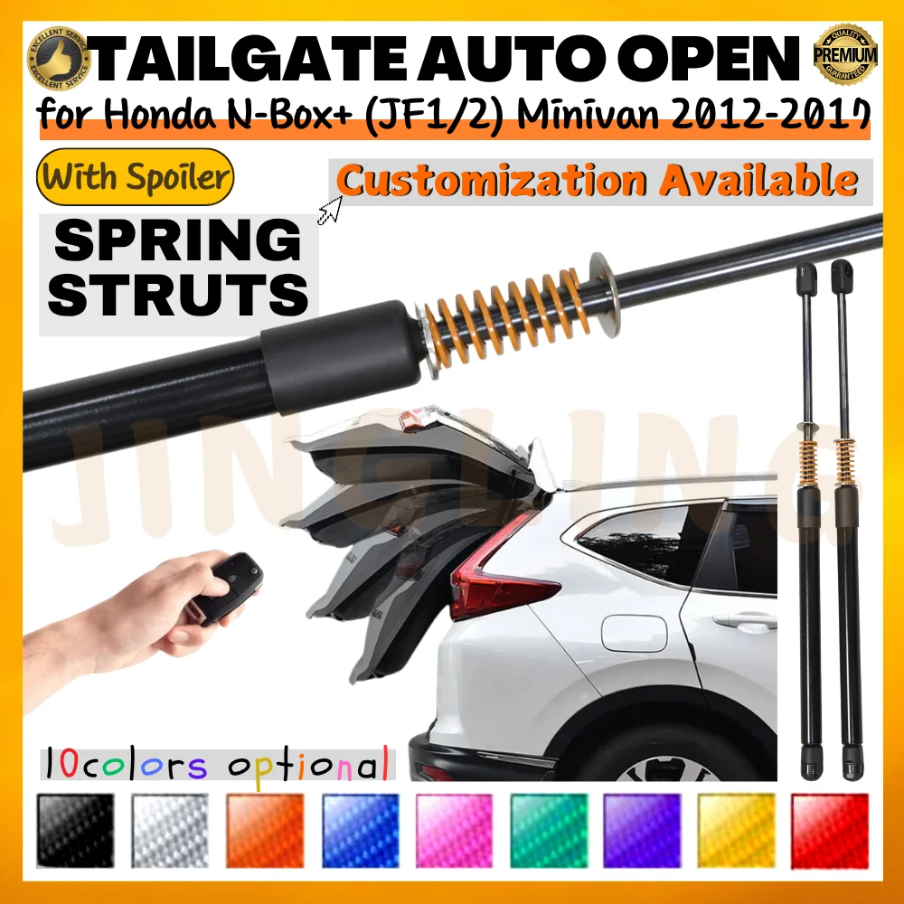 Qty(2) Trunk Strut with Spring for Honda N-Box+ (JF1/2) Minivan 2012-2017 With Spoiler Rear Tailgate Lift Support Shock Absorber
Qty(2) Trunk Strut with Spring for Honda N-Box+ (JF1/2) Minivan 2012-2017 With Spoiler Rear Tailgate Lift Support Shock Absorber