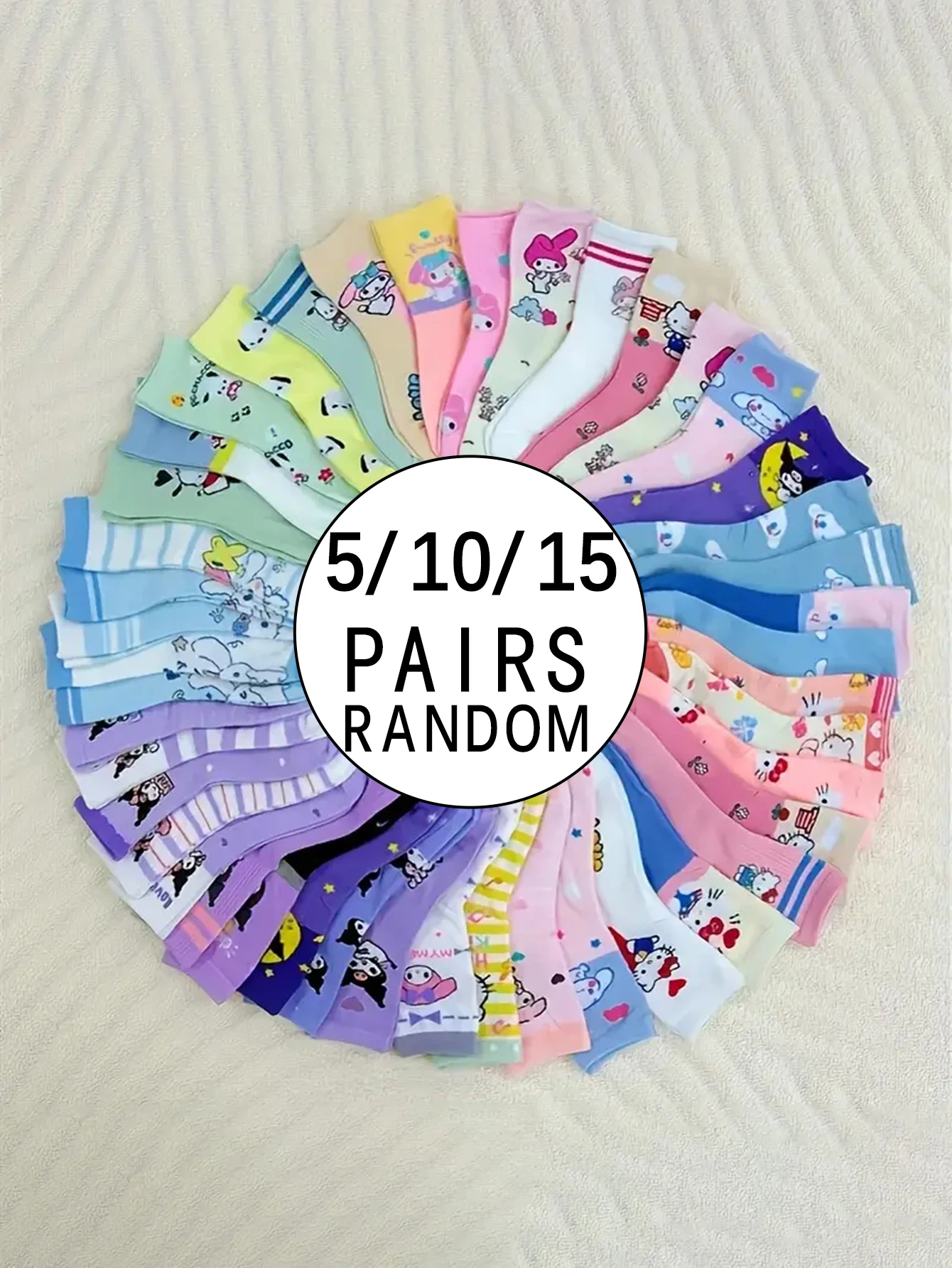 5/10/15 Pairs of random miniso New sanrio Cartoon pattern Comfortable and breathable Women's Mid-Calf Socks
5/10/15 Pairs of random miniso New sanrio Cartoon pattern Comfortable and breathable Women's Mid-Calf Socks