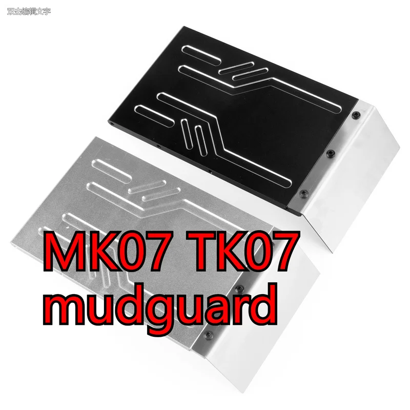 Mk07 Tk07 шасси автомобиля для скалолазания, задний крило для пескоструйной обработки, обновленные детали из алюминиевого сплава, запасные части
Mk07 Tk07 шасси автомобиля для скалолазания, задний крило для пескоструйной обработки, обновленные детали из алюминиевого сплава, запасные части