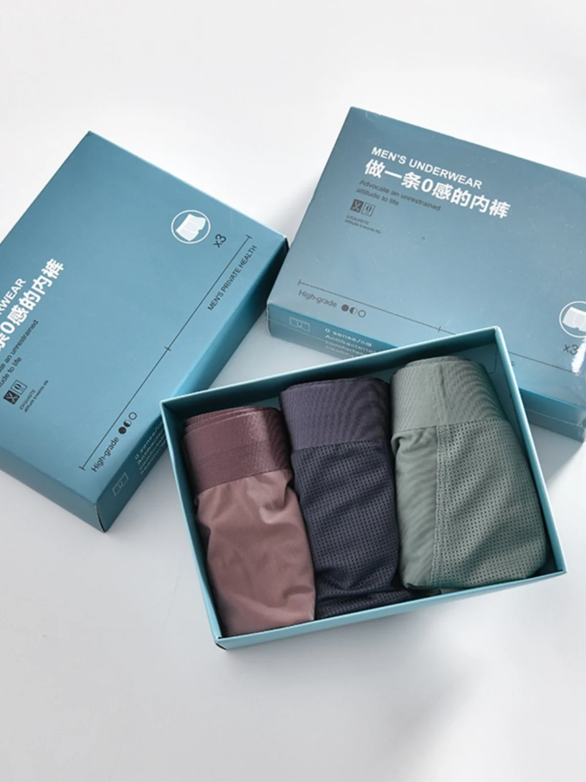 5A Grade Men's Ice Silk No-Show Mesh Briefs Thin Breathable Quick Dry Cool Feeling Boxer Shorts Comfortable Underwear for Youth
5A Grade Men's Ice Silk No-Show Mesh Briefs Thin Breathable Quick Dry Cool Feeling Boxer Shorts Comfortable Underwear for Youth