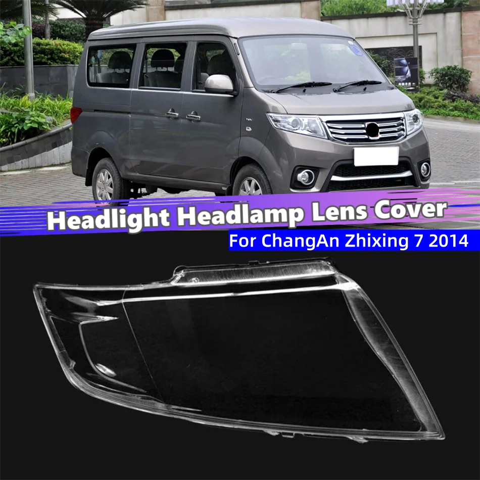 For ChangAn Zhixing 7 2014 Vehicle Accessories Lampshade Cover Headlamp Lamp Cover Car Front Headlight Lens Cover Lights Shell
For ChangAn Zhixing 7 2014 Vehicle Accessories Lampshade Cover Headlamp Lamp Cover Car Front Headlight Lens Cover Lights Shell