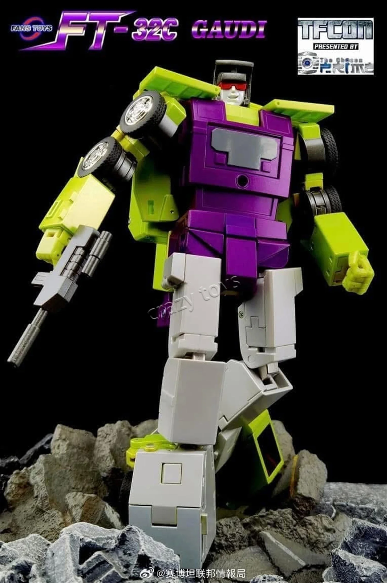 In Stock Transformed Original FansToys FT-32C FT32C Destroyer Hook Gaudi MP Ratio Action Figure Toy Collection Gift
In Stock Transformed Original FansToys FT-32C FT32C Destroyer Hook Gaudi MP Ratio Action Figure Toy Collection Gift