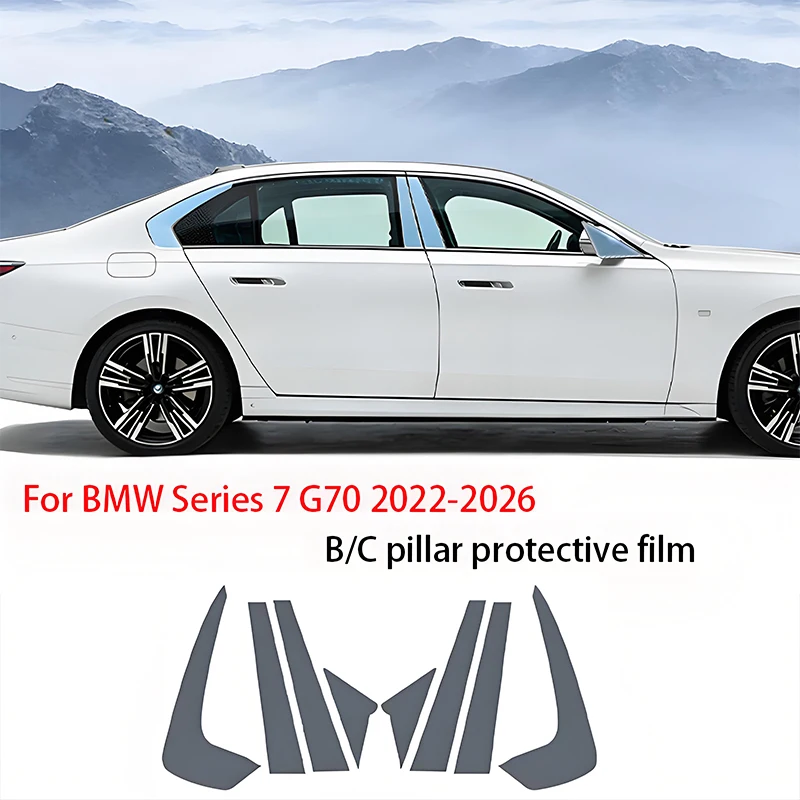 Suitable for BMW 7 Series G70 2022-2026 BC pillar protective film TPU scratch-resistant and fingerprint-resistant vinyl sticker
Suitable for BMW 7 Series G70 2022-2026 BC pillar protective film TPU scratch-resistant and fingerprint-resistant vinyl sticker