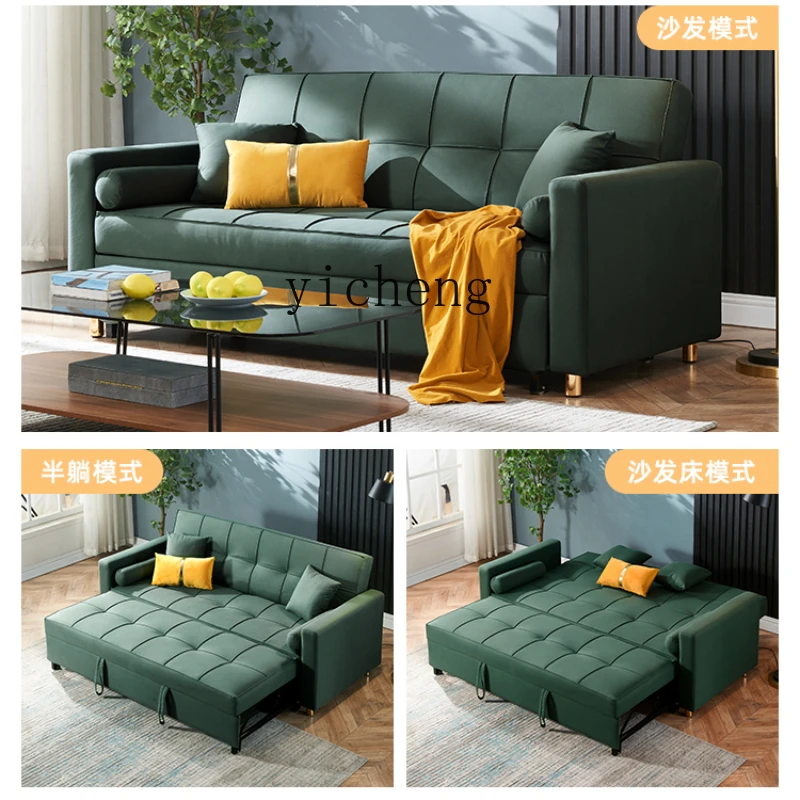 Tqh Faux Leather Folding Sofa Bed Dual-Use Modern Multi-Function Straight Row Sofa Bed
Tqh Faux Leather Folding Sofa Bed Dual-Use Modern Multi-Function Straight Row Sofa Bed