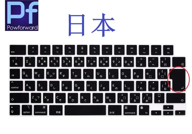 Японский японский английский чехол для MacBook Pro 14 дюймов A2442 M1 Pro/Max и MacBook Pro 16-дюймовый силиконовый чехол для клавиатуры ноутбука A2445
Японский японский английский чехол для MacBook Pro 14 дюймов A2442 M1 Pro/Max и MacBook Pro 16-дюймовый силиконовый чехол для клавиатуры ноутбука A2445