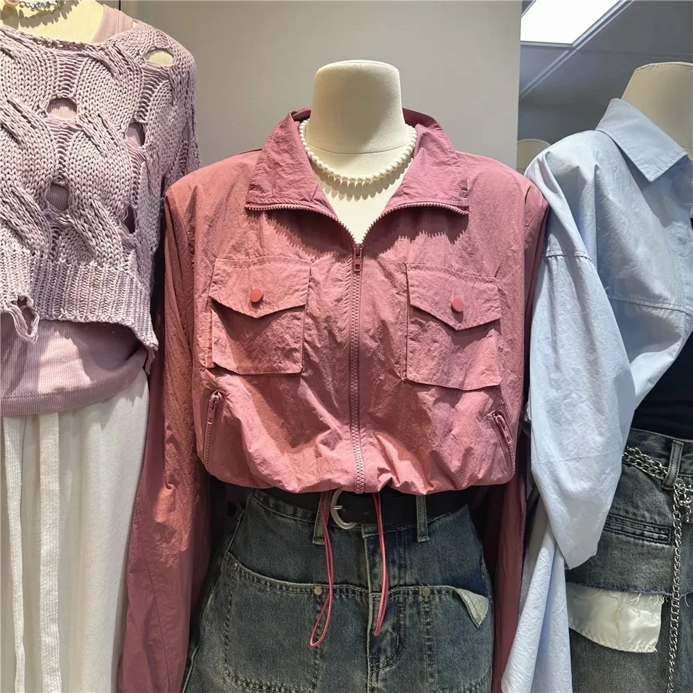 Womens Drawstring Stand Collar Zip-up jacket Spring Summer Lightweight Long Sleeve Top Loose Solid Color Aesthetic Casual Coats
Womens Drawstring Stand Collar Zip-up jacket Spring Summer Lightweight Long Sleeve Top Loose Solid Color Aesthetic Casual Coats