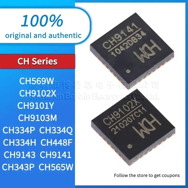 CH334P CH565W CH9102X CH9101Y CH9103M CH334Q CH334H CH448F CH9143 CH9141 CH343P Black plastic shell CH569W
CH334P CH565W CH9102X CH9101Y CH9103M CH334Q CH334H CH448F CH9143 CH9141 CH343P Black plastic shell CH569W