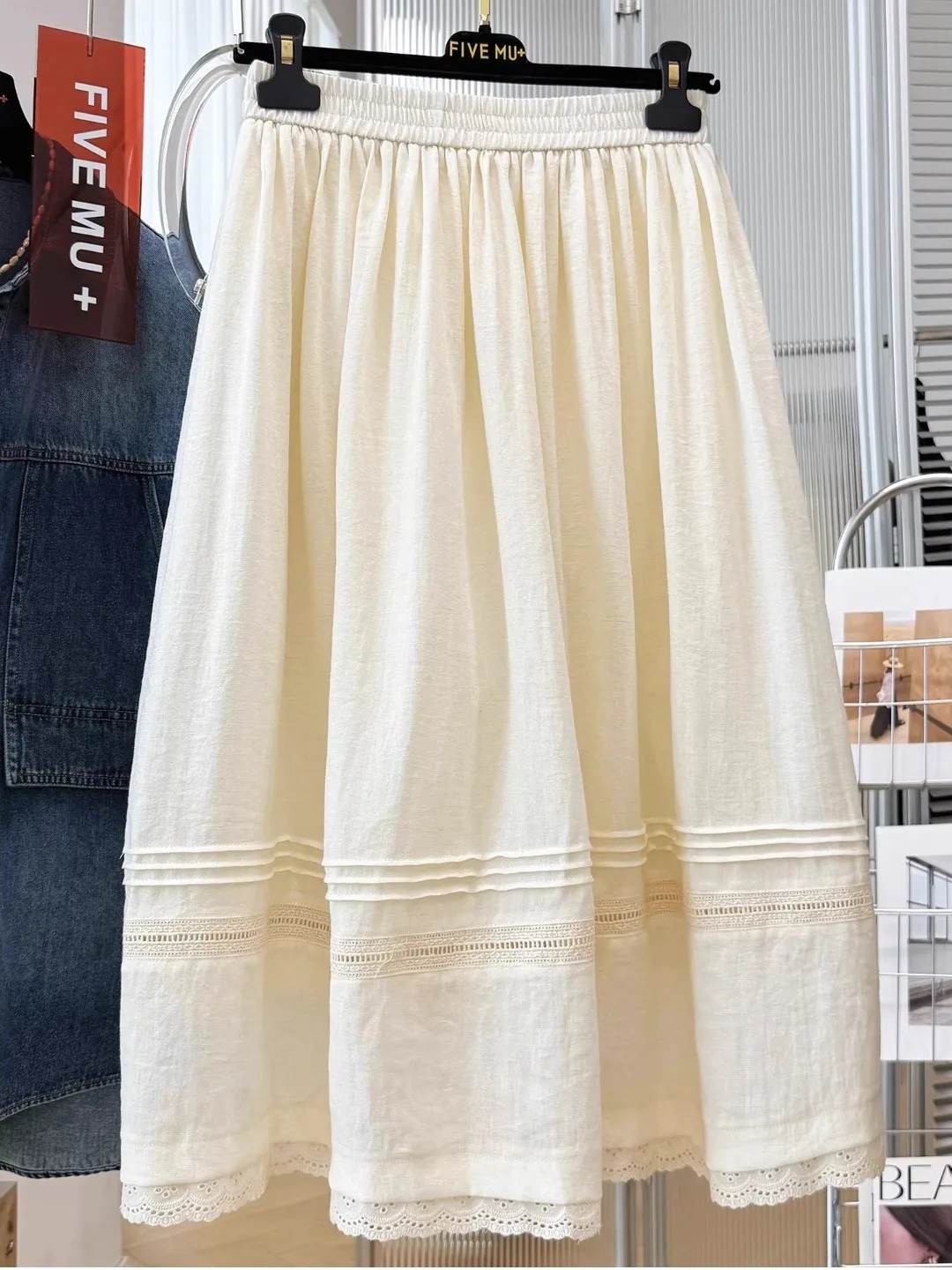 Elegant Loose A-Line White Embroidered Elastic Waist Half Skirt Women's Spring Summer Korean Style Slimming Long Skirt
Elegant Loose A-Line White Embroidered Elastic Waist Half Skirt Women's Spring Summer Korean Style Slimming Long Skirt