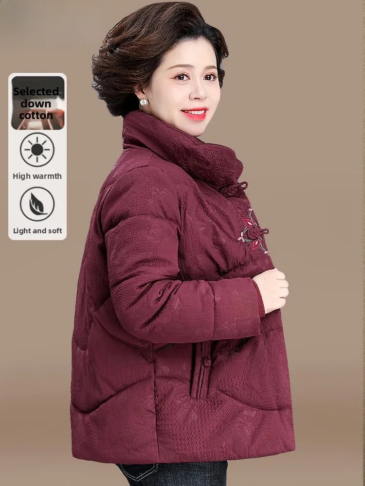 Новая китайская осенне-зимняя хлопковая куртка-пуховик для женщин среднего и старшего возраста, модная, свободного кроя, из хлопка.
Новая китайская осенне-зимняя хлопковая куртка-пуховик для женщин среднего и старшего возраста, модная, свободного кроя, из хлопка.