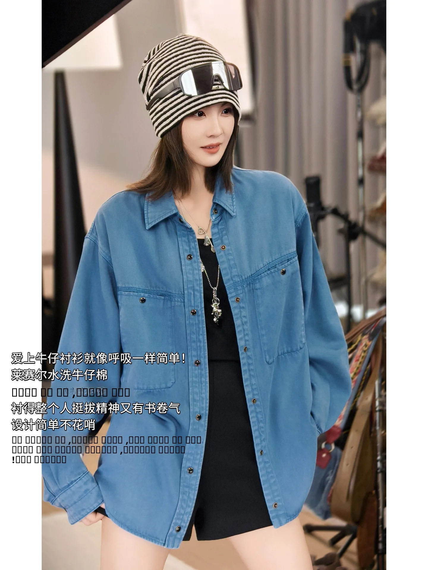 Meiyang Fernan Denim irt Raseel Collar Button Coat Women's Loose Fit Long Sve Pure Color Casual irt with Button Closure
Meiyang Fernan Denim irt Raseel Collar Button Coat Women's Loose Fit Long Sve Pure Color Casual irt with Button Closure