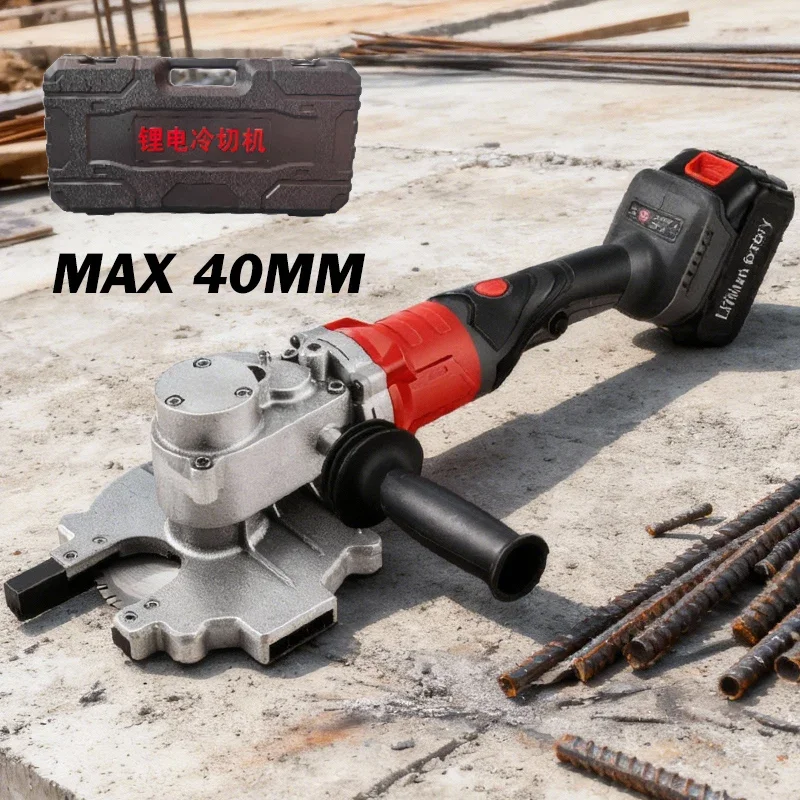 Мощный беспроводной литиевый аккумулятор для резки арматуры, портативный электрический станок для резки стальных прутков холодной резки для строительства
Мощный беспроводной литиевый аккумулятор для резки арматуры, портативный электрический станок для резки стальных прутков холодной резки для строительства