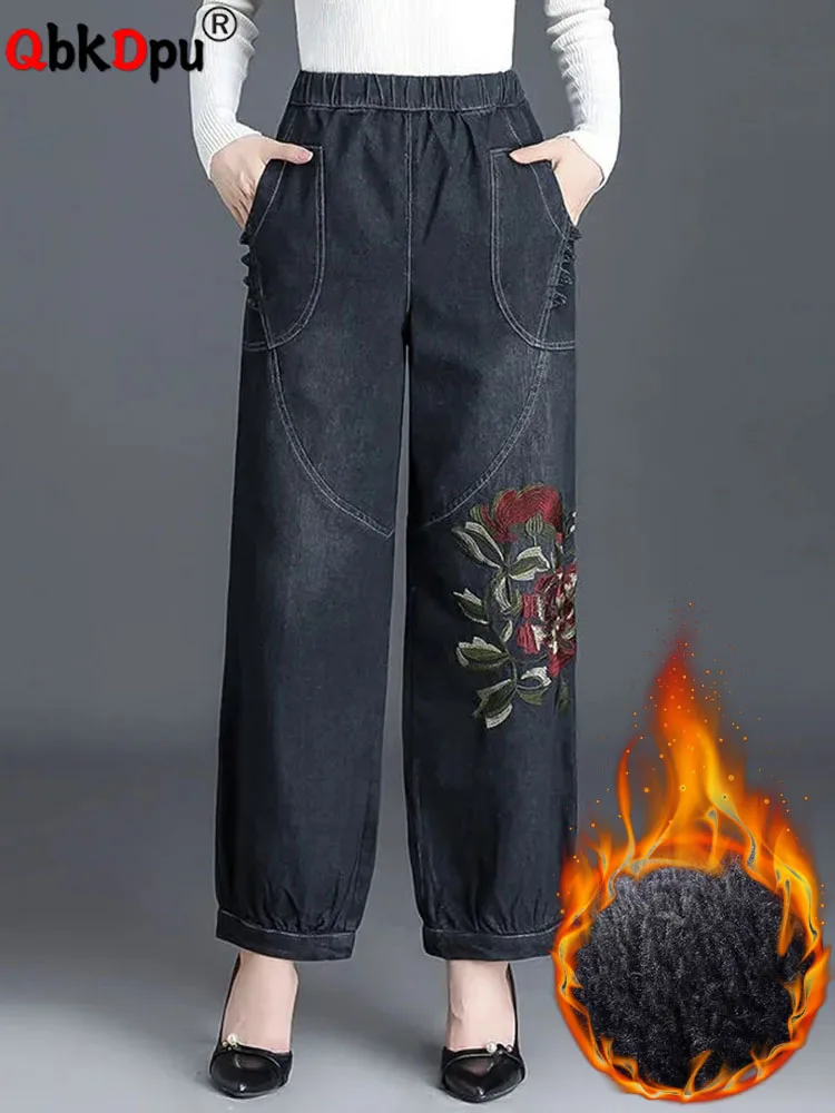 Winter Embroidery Straight Jeans Winter Plush Velvet Lined Flower Pantalones Casual Women Oversized 5xl High Wais New Vaqueros
Winter Embroidery Straight Jeans Winter Plush Velvet Lined Flower Pantalones Casual Women Oversized 5xl High Wais New Vaqueros