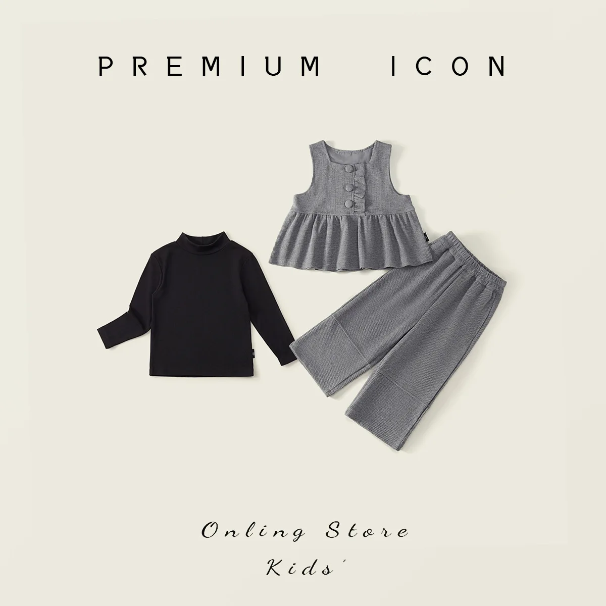 YBFSKID Spring Kids Girl 3PCS Clothes Set Cotton Black Baby Girl Undershirt Grey Ruched Hem Little Girls Vest+straight Pant Suit
YBFSKID Spring Kids Girl 3PCS Clothes Set Cotton Black Baby Girl Undershirt Grey Ruched Hem Little Girls Vest+straight Pant Suit