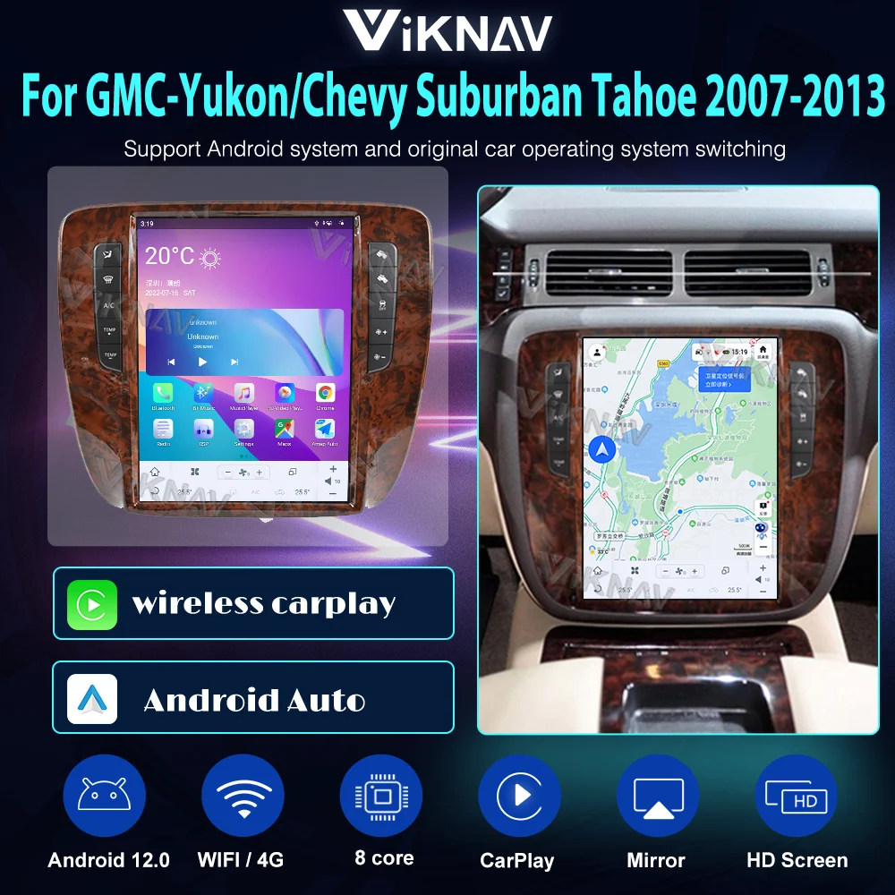 Android 128G для GMC-Yukon/Chevy Suburban Tahoe 2007-2013 Android автомобильный мультимедийный плеер радио GPS навигация Carplay
Android 128G для GMC-Yukon/Chevy Suburban Tahoe 2007-2013 Android автомобильный мультимедийный плеер радио GPS навигация Carplay
