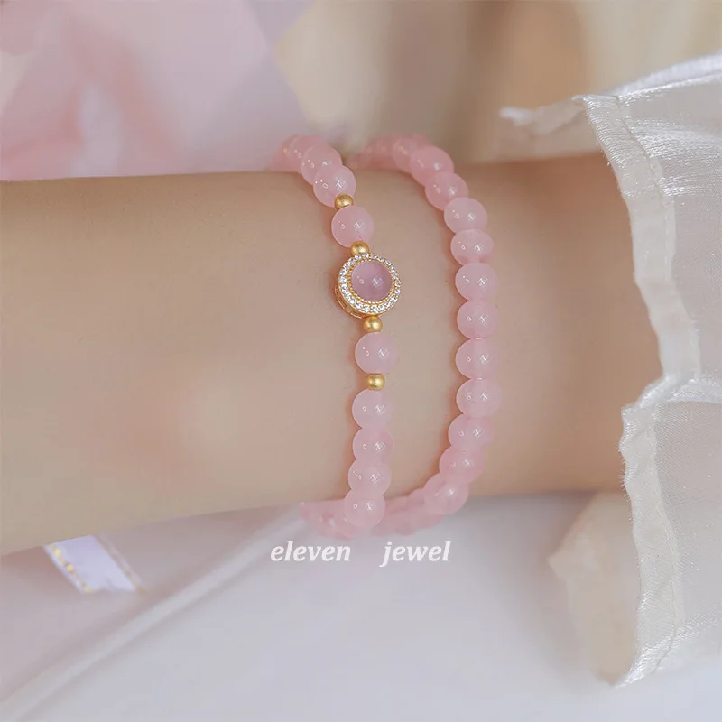 Pink crystal bracelet, crystal bracelet, female charm, peach blossom girl heart
Pink crystal bracelet, crystal bracelet, female charm, peach blossom girl heart