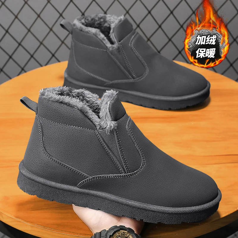 Men Boots Warm Fur Snow Boots Suede Leather Furry Ankle Boots Male Plush Shoes Outdoor Shoes Men Winter Plush Snow Boots Home
Men Boots Warm Fur Snow Boots Suede Leather Furry Ankle Boots Male Plush Shoes Outdoor Shoes Men Winter Plush Snow Boots Home