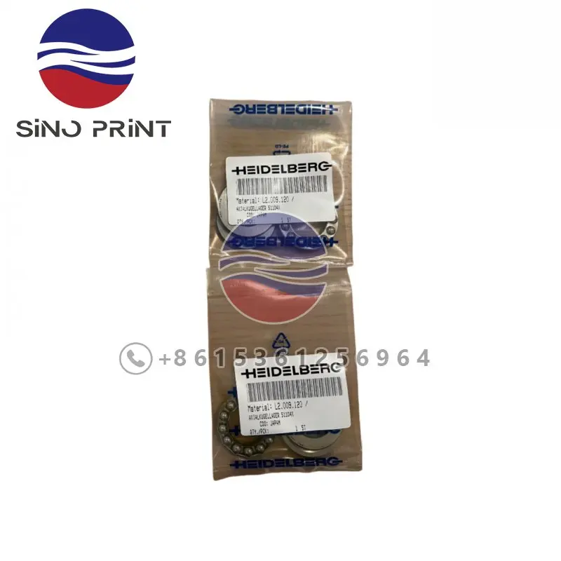 L2.009.120 Упорный шарикоподшипник для валиков Heidelberg Lnking Form SX74 SM74 PM74 Запасные части для печатной системы 
L2.009.120 Упорный шарикоподшипник для валиков Heidelberg Lnking Form SX74 SM74 PM74 Запасные части для печатной системы