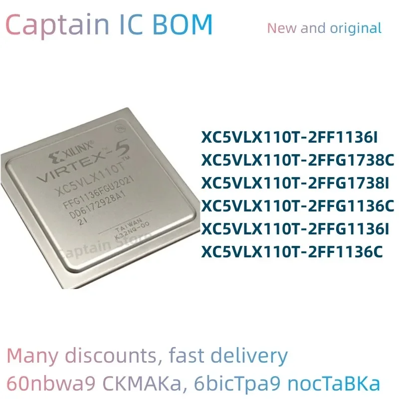 5 шт. XC5VLX110T-2FF1136C XC5VLX110T-2FF1136I XC5VLX110T-2FFG1738C XC5VLX110T-2FFG1738I XC5VLX110T-2FFG1136C X110T-2FFG1136I BGA
5 шт. XC5VLX110T-2FF1136C XC5VLX110T-2FF1136I XC5VLX110T-2FFG1738C XC5VLX110T-2FFG1738I XC5VLX110T-2FFG1136C X110T-2FFG1136I BGA