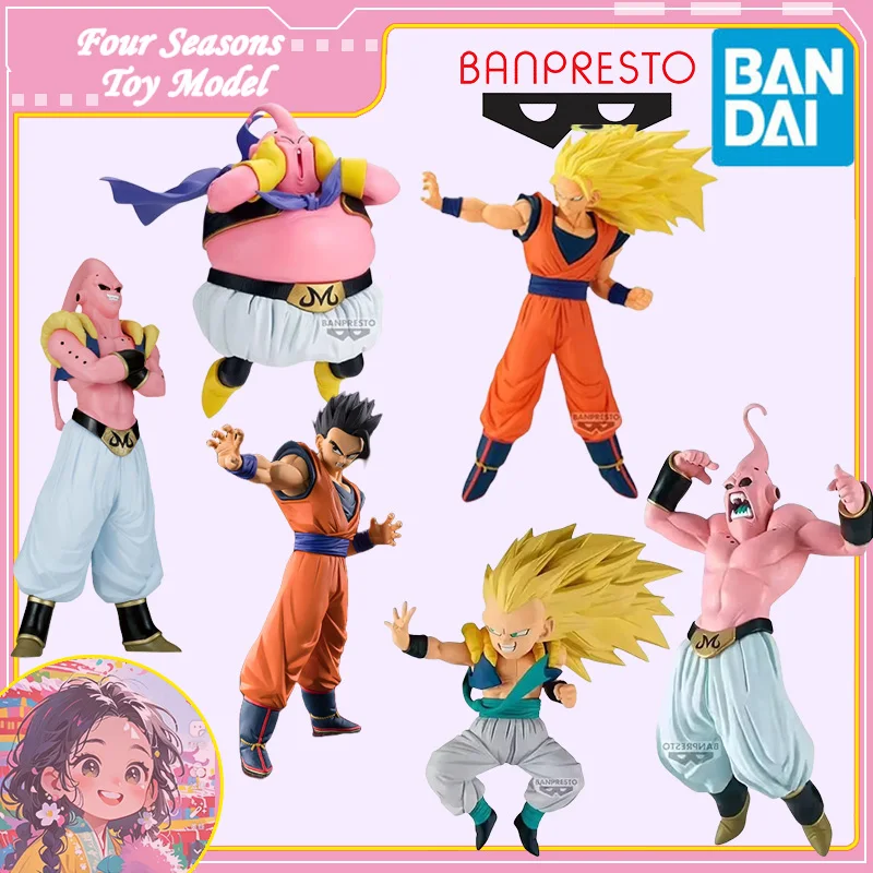 Fast Shipping Bandai Anime BANPRESTO Dragon Ball Saiyan 3 Son Goku Majin Buu Gohan Gotenks Original Model Toys Action Figure Kid 
Fast Shipping Bandai Anime BANPRESTO Dragon Ball Saiyan 3 Son Goku Majin Buu Gohan Gotenks Original Model Toys Action Figure Kid