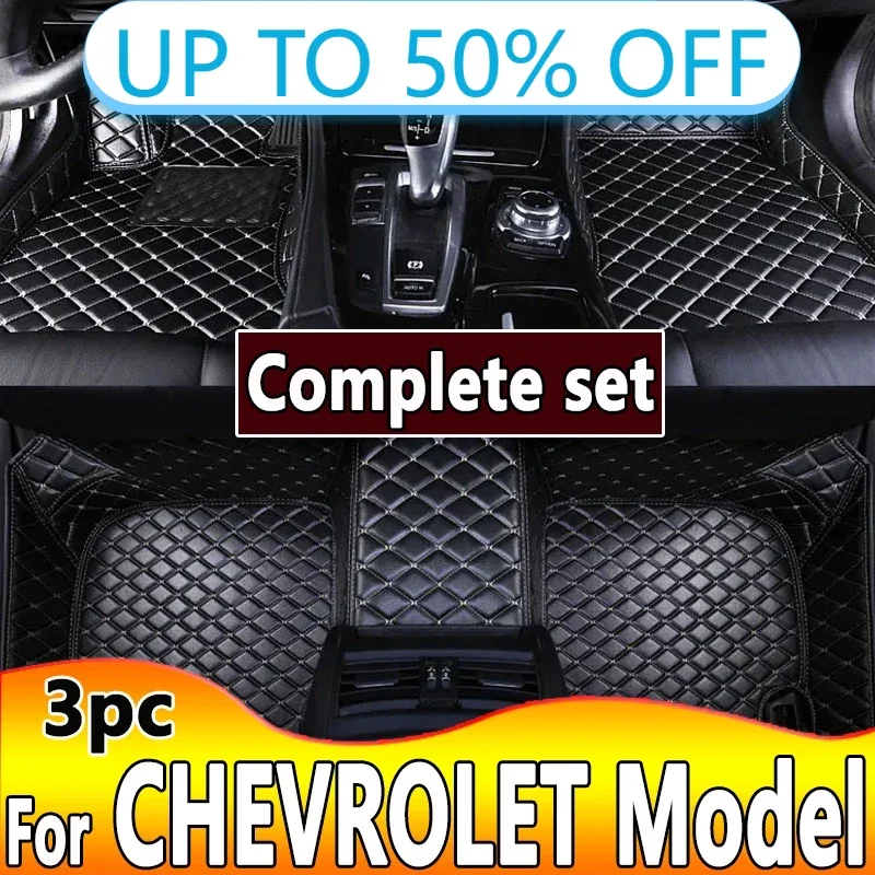 Автомобильные коврики для CHEVROLET Tahoe Lova RV Экспресс Колорадо G20 TrailBlazer Caprice HHR Onix Plus SS Monza Optra автомобильные аксессуары
Автомобильные коврики для CHEVROLET Tahoe Lova RV Экспресс Колорадо G20 TrailBlazer Caprice HHR Onix Plus SS Monza Optra автомобильные аксессуары