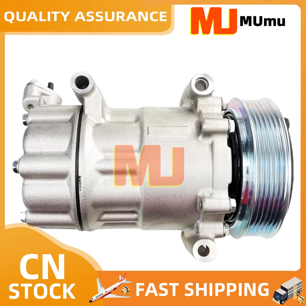 AC Compressor SD6V12-1941 for Peugeot 207 208 308 508 9671334080,9672867380,9671216280,9684480480,9671216780,9822826880
AC Compressor SD6V12-1941 for Peugeot 207 208 308 508 9671334080,9672867380,9671216280,9684480480,9671216780,9822826880