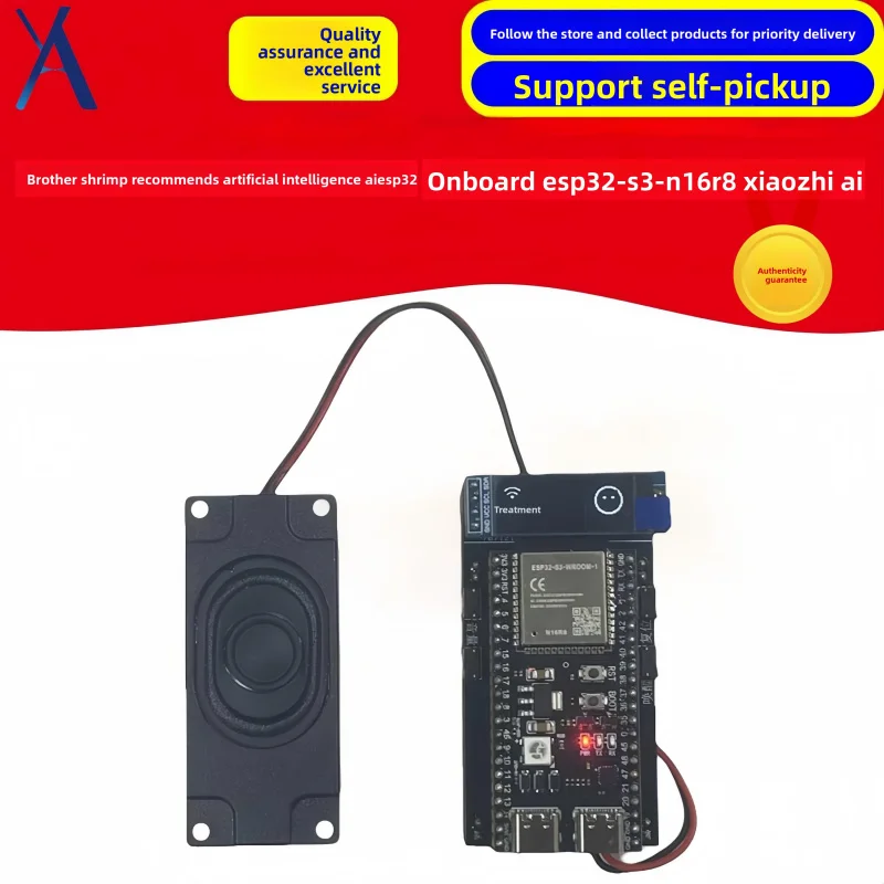 Xiaoge Recommends Artificial Intelligence AI Voice ESP32-S3 N16R8 Voice Assistant Embedded XiaoZhi AI Large Model
Xiaoge Recommends Artificial Intelligence AI Voice ESP32-S3 N16R8 Voice Assistant Embedded XiaoZhi AI Large Model