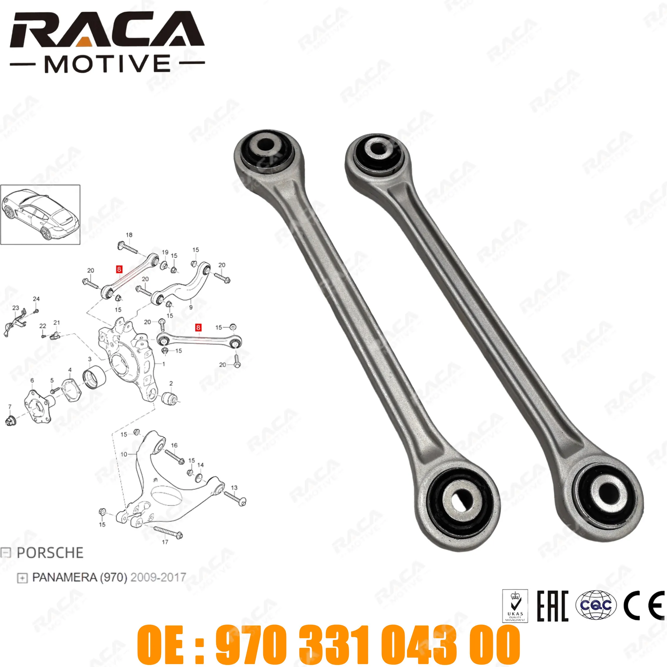 Rear Axle Traction Control Arm (Wheel Carrier Transverse Swing Arm) Suitable for Porsche Panamera (970) 2009-2017 97033104300
Rear Axle Traction Control Arm (Wheel Carrier Transverse Swing Arm) Suitable for Porsche Panamera (970) 2009-2017 97033104300