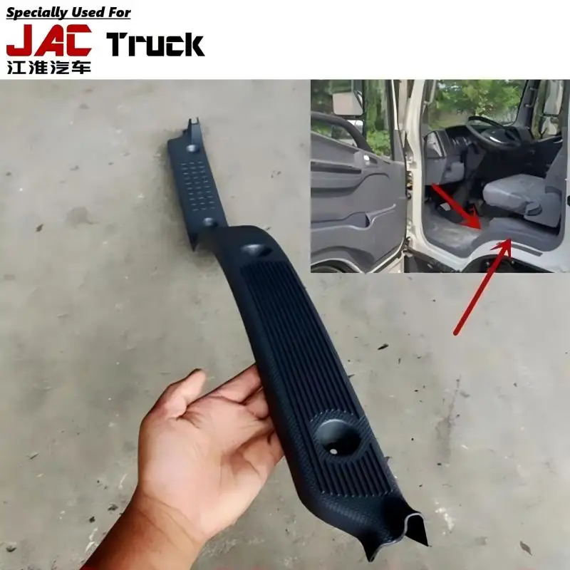 JAC Truck Q3 Q6 Cabin Original Quality Parts LE010 Carpet Leather Pressure Strip 
JAC Truck Q3 Q6 Cabin Original Quality Parts LE010 Carpet Leather Pressure Strip