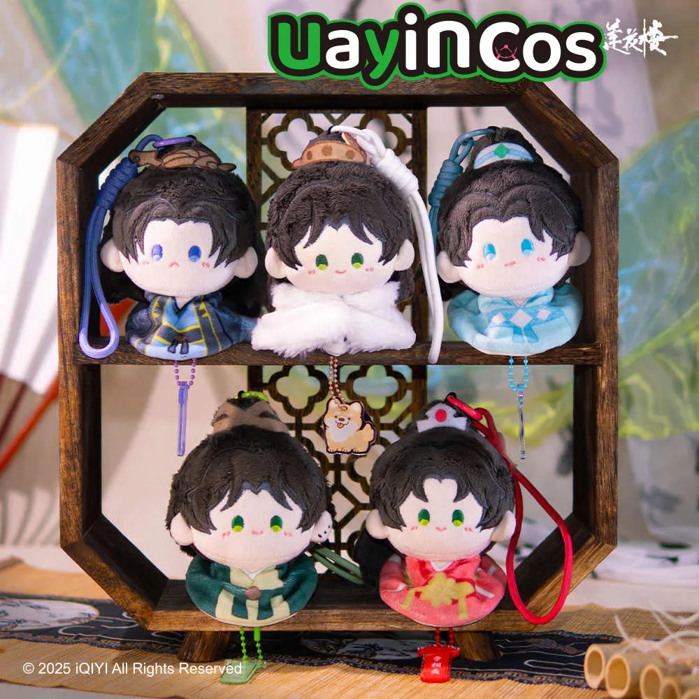 In Stock Original Mysterious Lotus Casebook Li Lianhua Garland Stuffed Plushies Doll Clothes Keychain Bag Ornament Pendant Toy K
In Stock Original Mysterious Lotus Casebook Li Lianhua Garland Stuffed Plushies Doll Clothes Keychain Bag Ornament Pendant Toy K