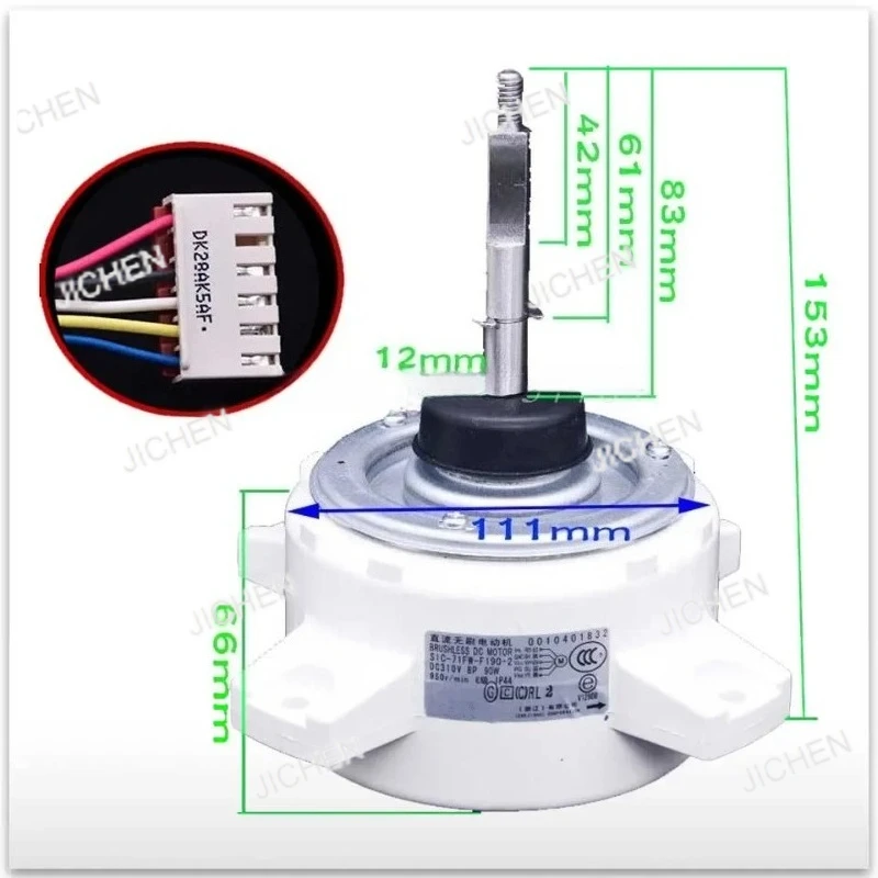 New for Air Conditioner Motor SIC-71FW-F190-2 0010401832 Fan Motor Good Working
New for Air Conditioner Motor SIC-71FW-F190-2 0010401832 Fan Motor Good Working