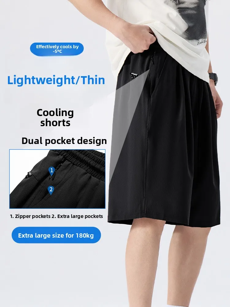 Loose Ice Silk Casual orts for Men plus Size Spor Qui Dry Comfortable Five Inch Pants Trendy Polyester Fiber mid Waist
Loose Ice Silk Casual orts for Men plus Size Spor Qui Dry Comfortable Five Inch Pants Trendy Polyester Fiber mid Waist
