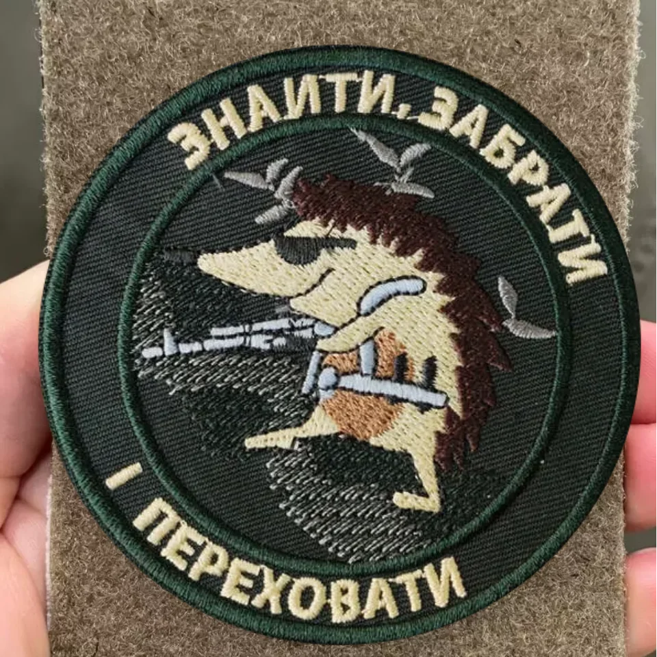 "Battle Hedgehog" Morale Badge Patch Embroidery Armband Tactical Military Hook&Loop Patch Backpack Stickers
"Battle Hedgehog" Morale Badge Patch Embroidery Armband Tactical Military Hook&Loop Patch Backpack Stickers