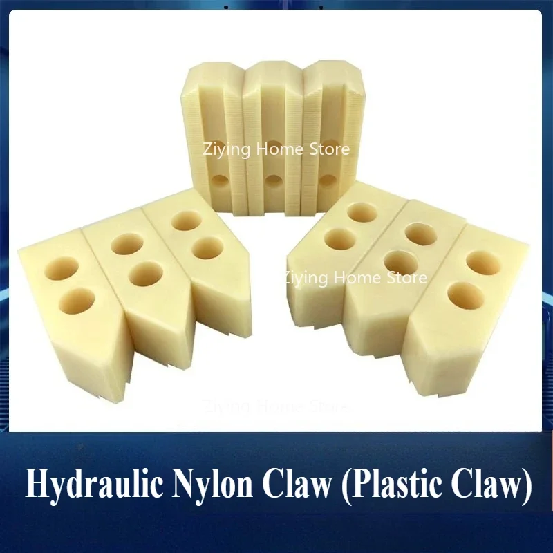 NEW1set Токарный станок с ЧПУ, нейлоновый гидравлический патрон, мягкие 120-градусные трехкулачковые губки, пластиковое масло, гидравлический коготь
NEW1set Токарный станок с ЧПУ, нейлоновый гидравлический патрон, мягкие 120-градусные трехкулачковые губки, пластиковое масло, гидравлический коготь