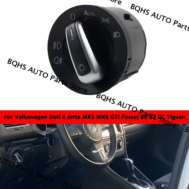 Для Volkswagen Golf 6 Jetta MK5 MK6 GTI Passat B6 B7 CC Tiguan Автоматический переключатель фар Ручка противотуманных фар 5ND 941 431 B
Для Volkswagen Golf 6 Jetta MK5 MK6 GTI Passat B6 B7 CC Tiguan Автоматический переключатель фар Ручка противотуманных фар 5ND 941 431 B