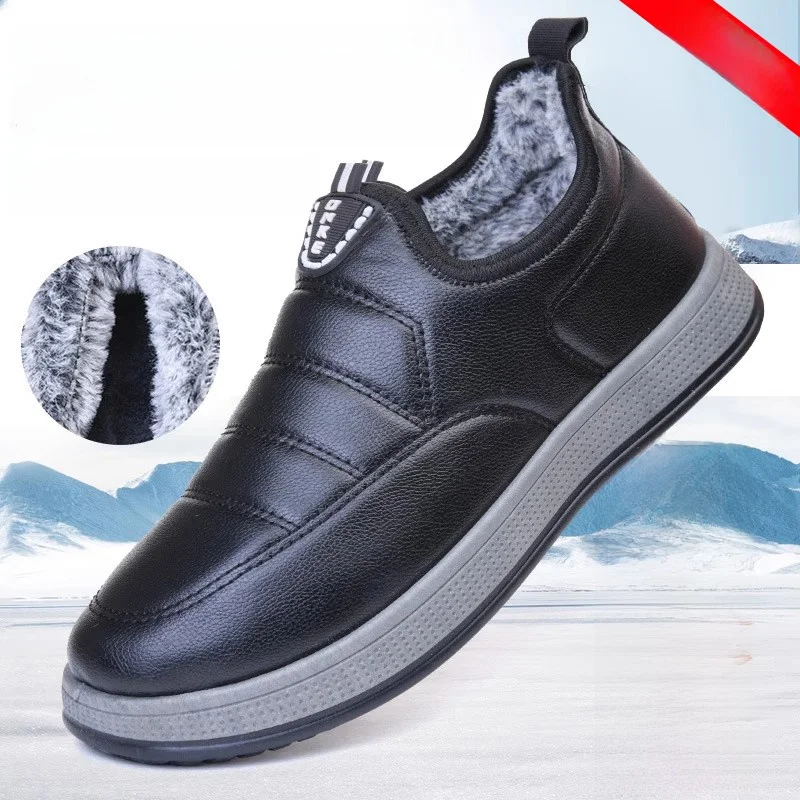 Old Beijing Cotton Boots Winter Thiened Waterproof Casual Warm Dad oes Easy to Wear for Middle-Aged And ly People
Old Beijing Cotton Boots Winter Thiened Waterproof Casual Warm Dad oes Easy to Wear for Middle-Aged And ly People