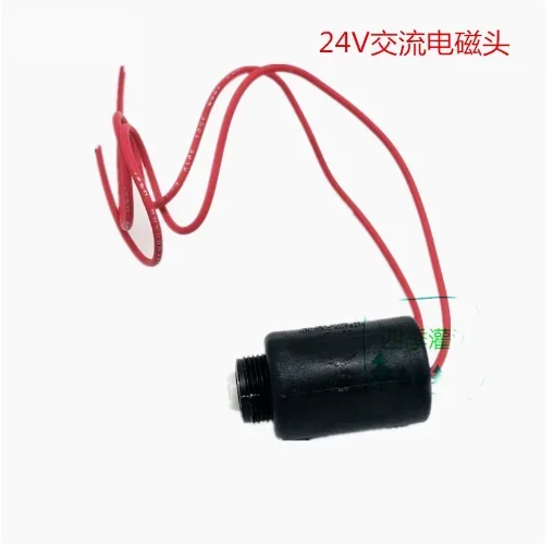 High Quality Replacement Solenoid Valve Head, Fits for Toro DCLS-P EZP P150 P220, 9V DC 24V AC Universal Valve Coil
High Quality Replacement Solenoid Valve Head, Fits for Toro DCLS-P EZP P150 P220, 9V DC 24V AC Universal Valve Coil