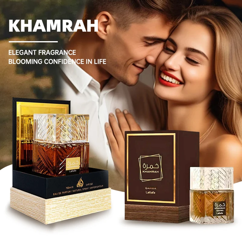 100ml Lattafa Khamrah Qahwa Perfume Eau De Parfum Original Arabic Perfume Long-Lasting Fragrance for Men Women Aromatic Spicy
100ml Lattafa Khamrah Qahwa Perfume Eau De Parfum Original Arabic Perfume Long-Lasting Fragrance for Men Women Aromatic Spicy