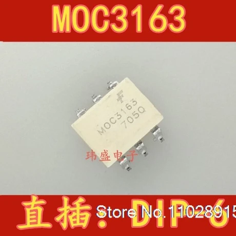 (20PCS/LOT) MOC3163SR2VM MOC3163 MOC3163M SOP-6
(20PCS/LOT) MOC3163SR2VM MOC3163 MOC3163M SOP-6
