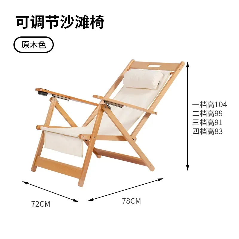 Outdoor folding chair four-gear adjustment high-back fishing chair portable camping folding
Outdoor folding chair four-gear adjustment high-back fishing chair portable camping folding