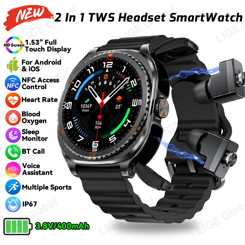 LIGE Мужские и женские умные часы 2 в 1 с наушниками-вкладышами NFC Smartwatch TWS Bluetooth Наушники Сердечный ритм Кислород в крови Спортивные часы
LIGE Мужские и женские умные часы 2 в 1 с наушниками-вкладышами NFC Smartwatch TWS Bluetooth Наушники Сердечный ритм Кислород в крови Спортивные часы