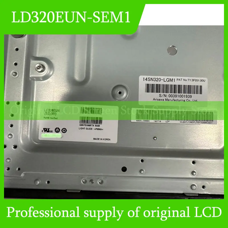 LD320EUN-SEM1 32,0-дюймовая оригинальная ЖК-панель дисплея для LG, абсолютно новая и полностью протестированная, быстрая доставка
LD320EUN-SEM1 32,0-дюймовая оригинальная ЖК-панель дисплея для LG, абсолютно новая и полностью протестированная, быстрая доставка