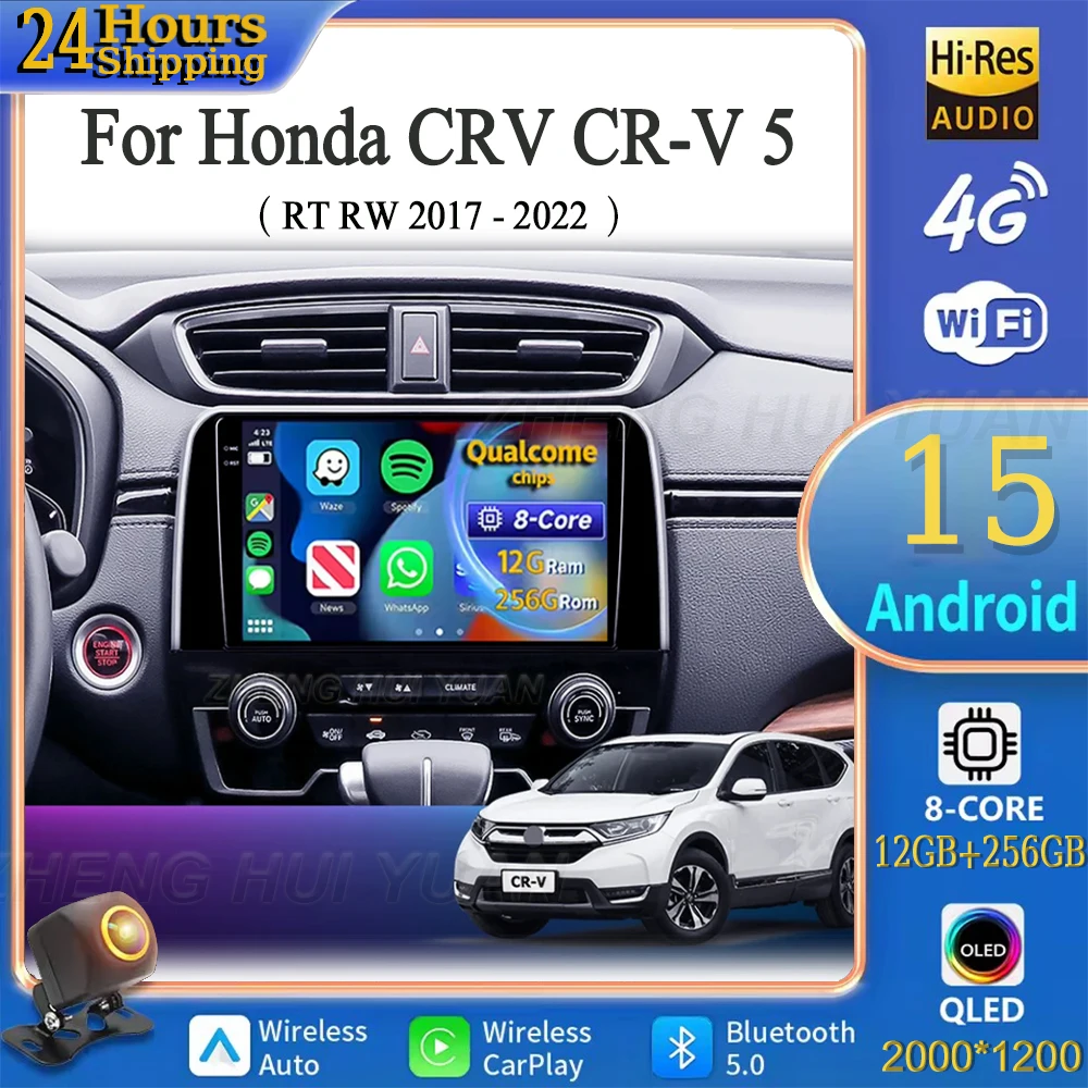 For Honda CRV CR-V 5 RT RW 2017 - 2022 Android 15 Car Radio Multimedia Player Android Auto Carplay Head Unit Navigation GPS WIFI
For Honda CRV CR-V 5 RT RW 2017 - 2022 Android 15 Car Radio Multimedia Player Android Auto Carplay Head Unit Navigation GPS WIFI