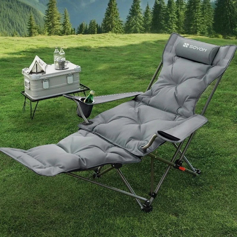 Ultralight Camping Chair Portable Foldable Beach Lounger Reclining Backrest Outdoor Garden Tourist Fishing Relaxing silla playa
Ultralight Camping Chair Portable Foldable Beach Lounger Reclining Backrest Outdoor Garden Tourist Fishing Relaxing silla playa