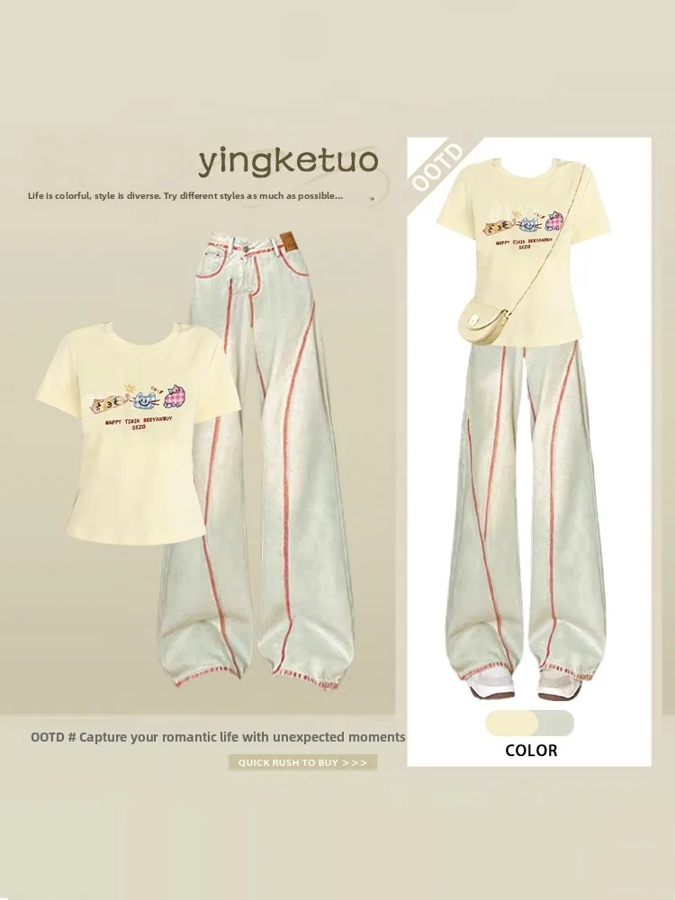 Summer New Style Women's Slim Fit round Neck Short Sleeve Denim Jacket And Pants Set Fashionable And Popular Shoulder Length
Summer New Style Women's Slim Fit round Neck Short Sleeve Denim Jacket And Pants Set Fashionable And Popular Shoulder Length