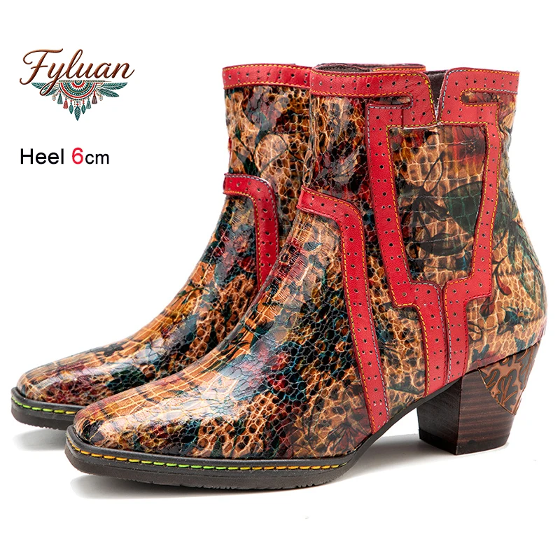 Fashion Autumn Winter Print Splicing Stitching Women's Ankle Boots Thick Middle Heels Side Zipper Ladies Pumps Short Boots Shoes
Fashion Autumn Winter Print Splicing Stitching Women's Ankle Boots Thick Middle Heels Side Zipper Ladies Pumps Short Boots Shoes